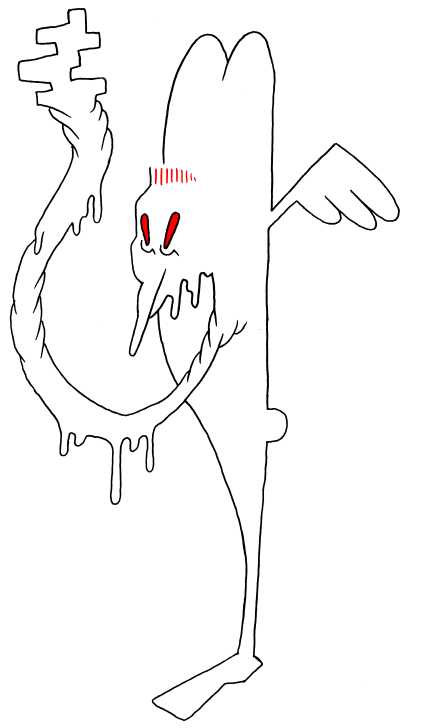 fesses